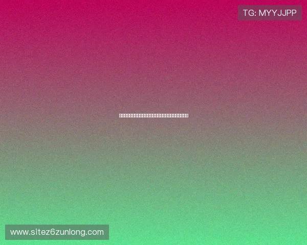 凯时在线登录入口：官方推荐的多渠道登录入口安全验证流程