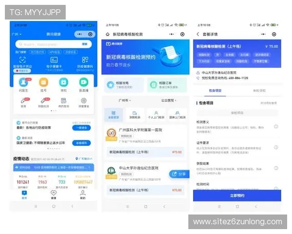 凯时网站官方平台全面升级，提供多样化的娱乐选择