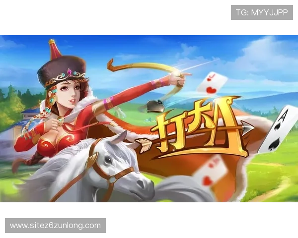 尊龙棋牌苹果版多平台兼容，随时随地畅玩精彩棋牌游戏