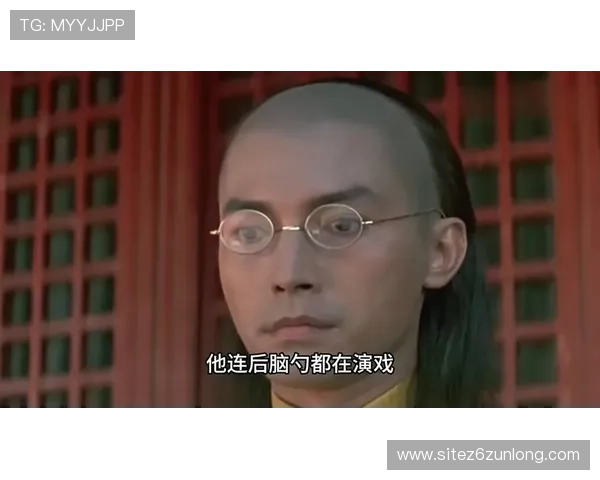 尊龙用现金玩一下：明星用现金体验不同娱乐方式的精彩瞬间