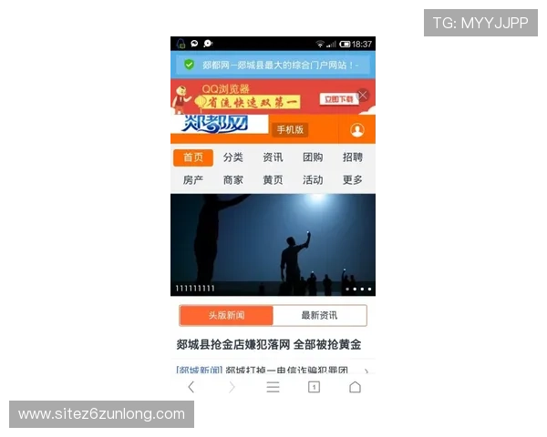 探索尊龙网址登录线路，帮助你规避常见问题的实用技巧