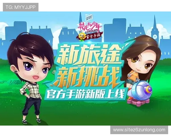 凯时线上官方入口安全稳定，便捷登录体验全方位保障玩家游戏体验