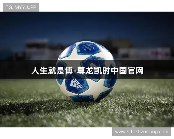 凯时尊龙人生就是博-游戏打造安全可靠的线上游戏平台,保障玩家资金与个人信息的双重安全 凯时尊龙人生就是博-游戏打造安全可靠的线上游戏平台,保障玩家资金与个人信息的双重安全