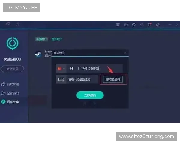 凯时首页登录入口常见问题解答，解决玩家在登录过程中遇到的各种疑难问题