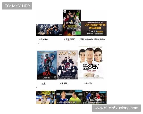 尊龙d88官网登录入口稳定可靠，确保每位玩家都能顺畅体验精彩游戏内容