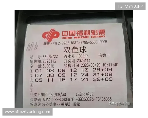 尊龙体育买球网新手入门指南帮助初学者快速了解体育博彩基础知识轻松开启投注之旅 尊龙体育买球网新手入门指南帮助初学者快速了解体育博彩基础知识轻松开启投注之旅