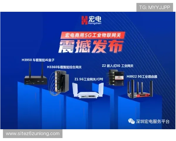 尊龙公司在游戏产业链中的上下游合作与资源整合策略