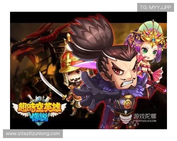 尊龙官方a最新版本上线,全面优化游戏体验与玩家互动 尊龙官方a最新版本上线,全面优化游戏体验与玩家互动