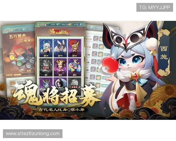 尊龙手机官网提供专业的游戏攻略与技巧分享,助你轻松提升游戏水平 尊龙手机官网提供专业的游戏攻略与技巧分享,助你轻松提升游戏水平