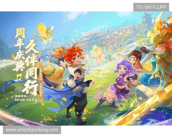 尊龙时凯的官方入口详细解析，帮助玩家快速找到官方登录渠道与注册流程