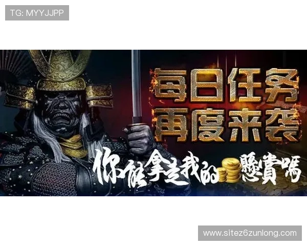 凯时尊龙抖圈活动攻略详解让你快速融入游戏社区享受丰富奖励