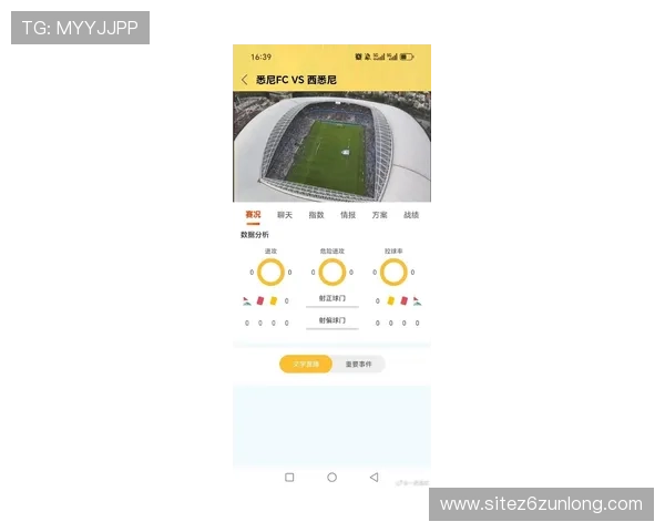 访问9博体育app官网入口获取最新赛事资讯和丰富的体育娱乐内容，尽享极致体验