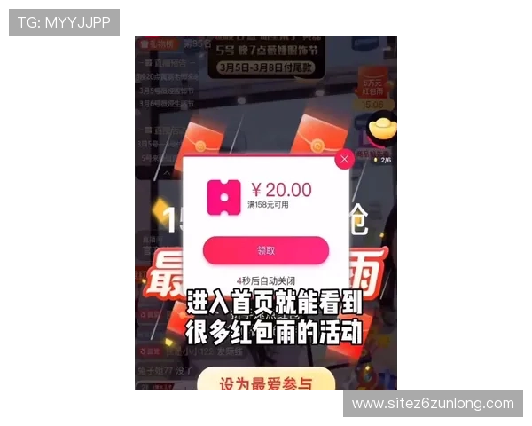 kayun体育官方app下载助你成为体育赛事的第一时间掌握者