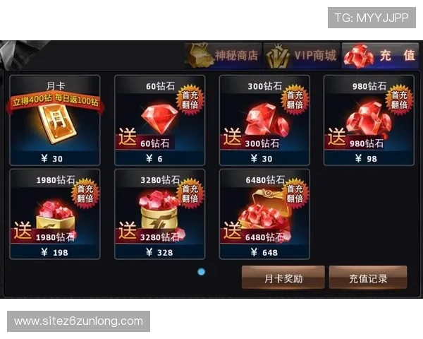 尊龙凯时手机娱乐支持多种支付方式，确保每一位玩家的资金安全与便捷充值