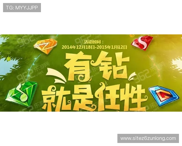 凯时真人手机版优惠活动不断，丰富奖励助力玩家轻松赢取丰厚奖金