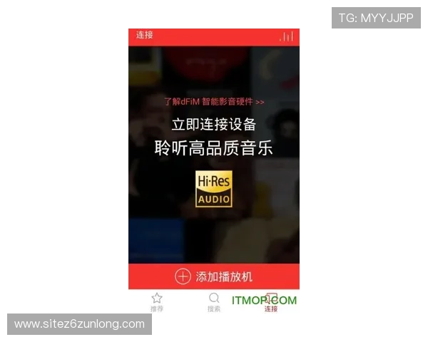 尊龙凯时官方手机版最新活动与优惠信息,助你轻松赢取丰富奖励与专属福利 尊龙凯时官方手机版最新活动与优惠信息,助你轻松赢取丰富奖励与专属福利