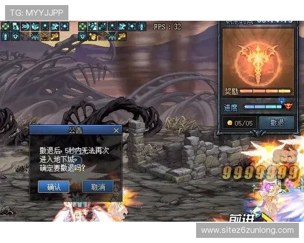 尊龙新版押注规则详解帮助玩家快速掌握游戏策略与玩法技巧