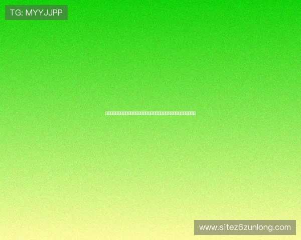 比利时对埃及比分直播最新情况：深入分析世界杯小组赛战术布局与比赛精彩瞬间