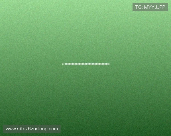 z6尊龙凯时集团利用先进技术提升世界杯赛事报道的视觉效果与用户体验 z6尊龙凯时集团利用先进技术提升世界杯赛事报道的视觉效果与用户体验