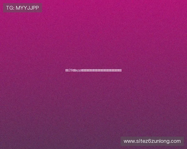 下载Z6尊龙app下载享受高清世界杯直播体验,第一时间掌握比赛最新资讯 下载Z6尊龙app下载享受高清世界杯直播体验,第一时间掌握比赛最新资讯