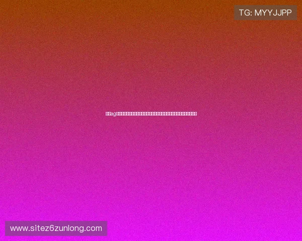 凯时ag旗舰厅手机版深度解析世界杯热点话题与焦点赛事,满足足球迷关注需求 凯时ag旗舰厅手机版深度解析世界杯热点话题与焦点赛事,满足足球迷关注需求